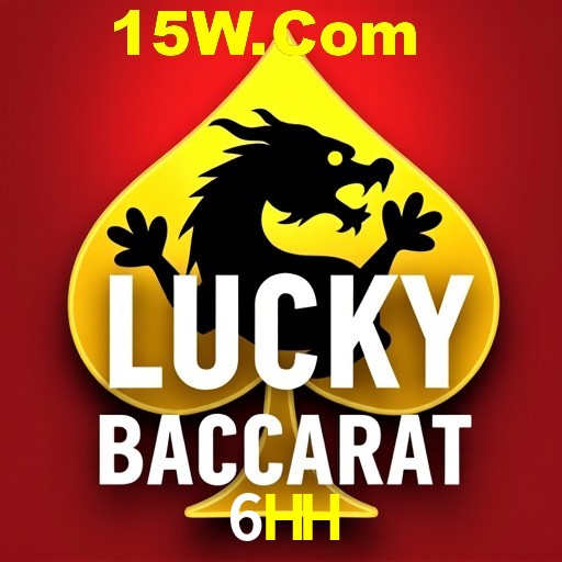Weekend Specials 6HH